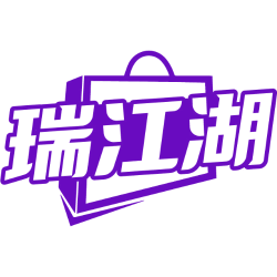 瑞江湖