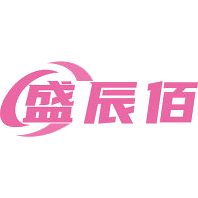 盛辰佰