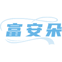 富安朵
