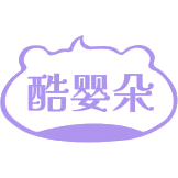 酷婴朵