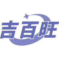 吉百旺