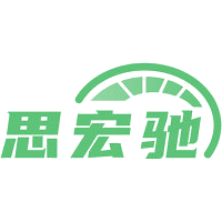 思宏驰