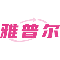 雅普尔