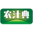 农汁典
